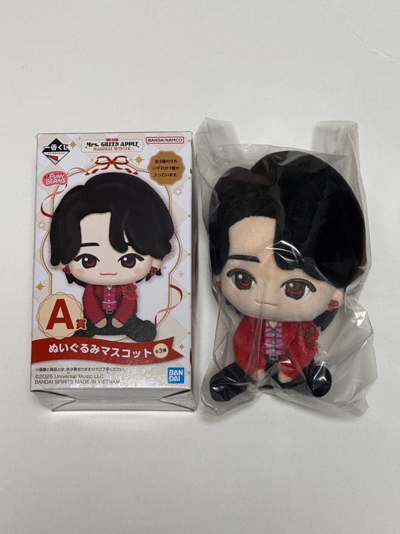 Mrs. GREEN APPLE 一番くじ A賞　大森元貴