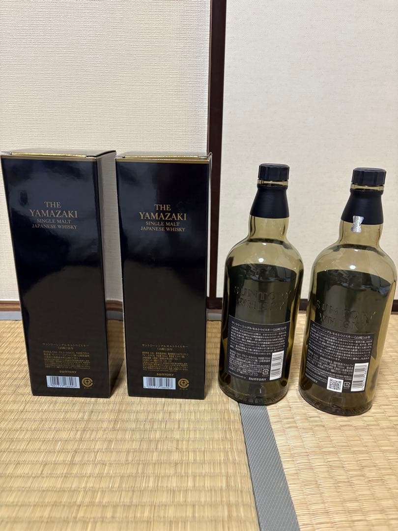 山崎 シングルモルトウイスキー 18年 700ml 空き箱空瓶 2セット