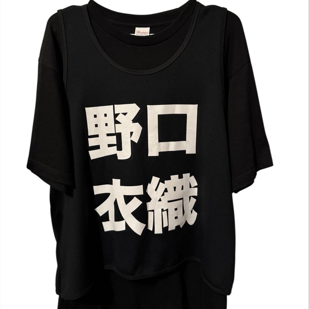 イコラブ =LOVE 野口衣織 ビブス