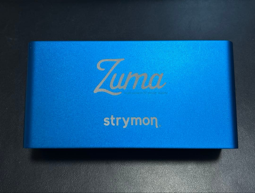 Strymon Zuma くれ。全部。