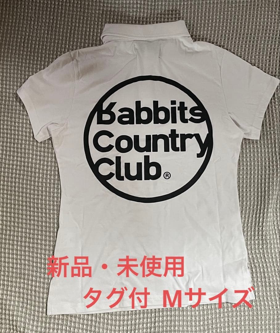 FR2ゴルフ ポロシャツ タグ付き