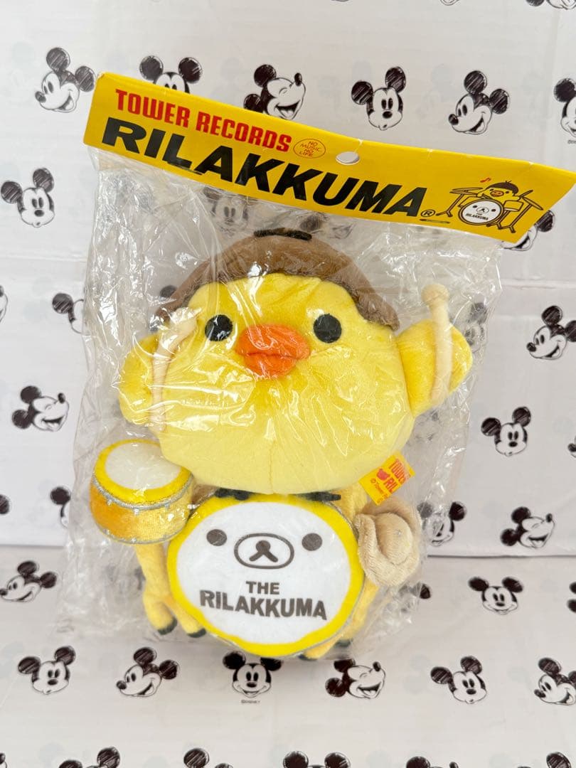 リラックマ　キイロイトリ　タワーレコード　タワレコ　ぬいぐるみ　ドラマ