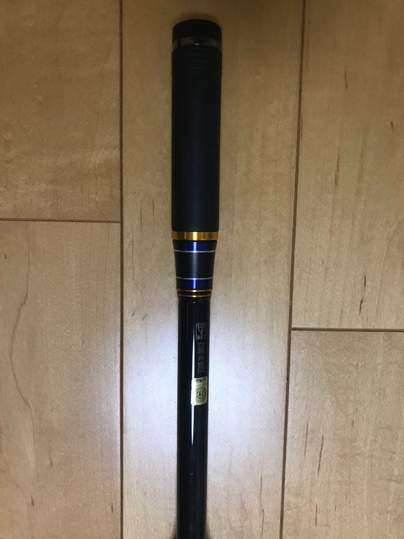 がま磯マスターモデル尾長2