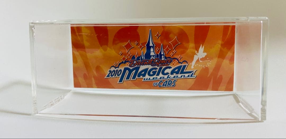 ホットウィール　フォルクスワーゲン　ドラッグバス