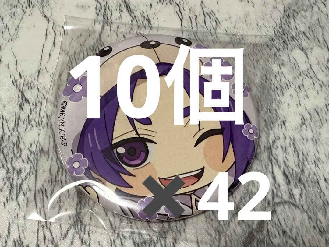 ブルーロック　ファボテリア　フラワーベア　缶バッジ　玲王