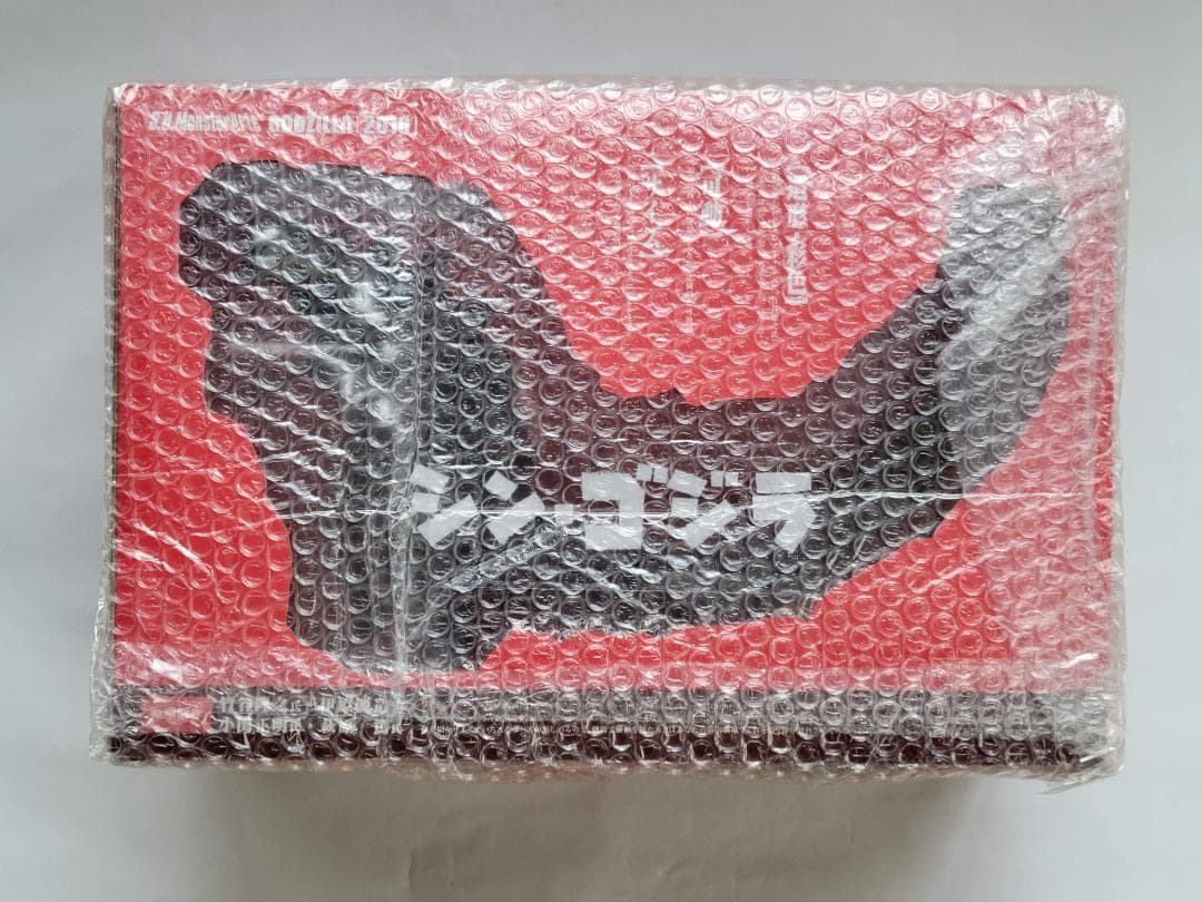 S.H.モンスターアーツ ゴジラ 2016 シン・ゴジラ フィギュア バンダイ