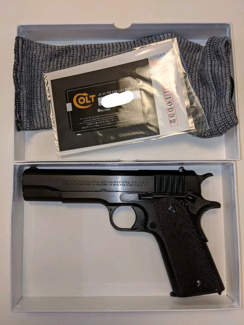 エランDOC MODEL マシンピストル