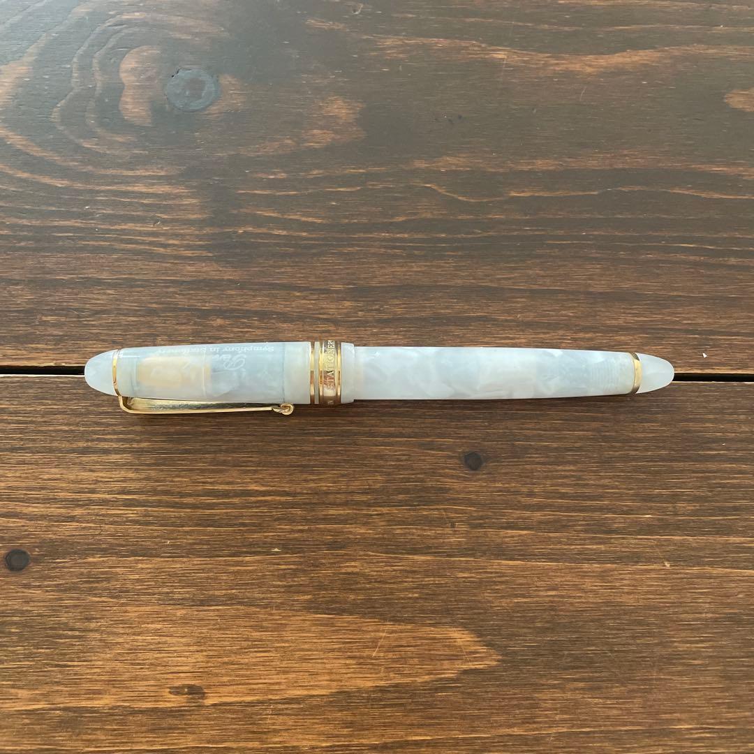 万年筆　Pent〈ペント〉 万年筆 シンフォニー デリカート 純粋(Pure)