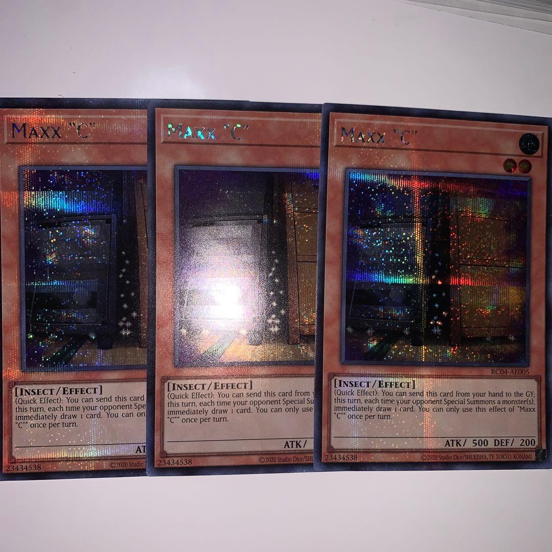 遊戯王 英語表記アジア版 増殖するG×3