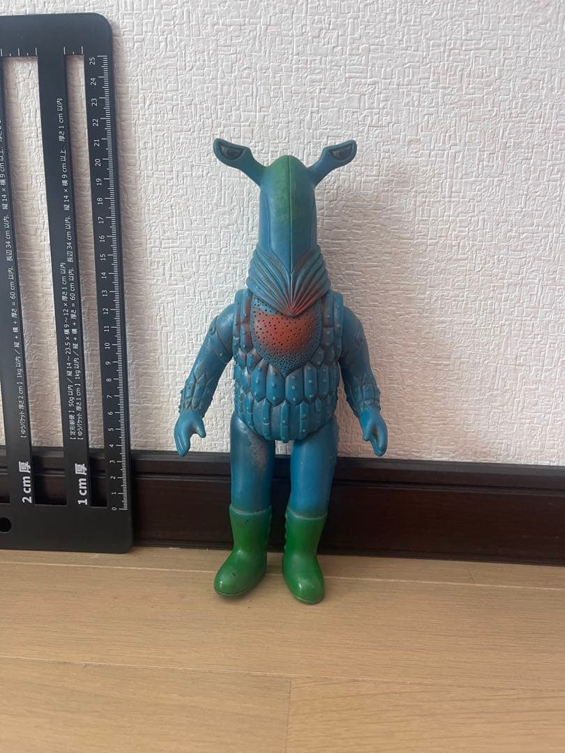 ペガッサ星人　ブルマァク　ソフビ　当時物