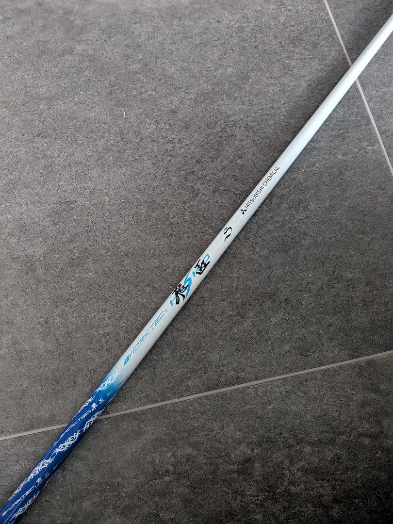 ●レア　激飛び●ドライバー用　三菱　飛匠　S　ドラコンシャフト