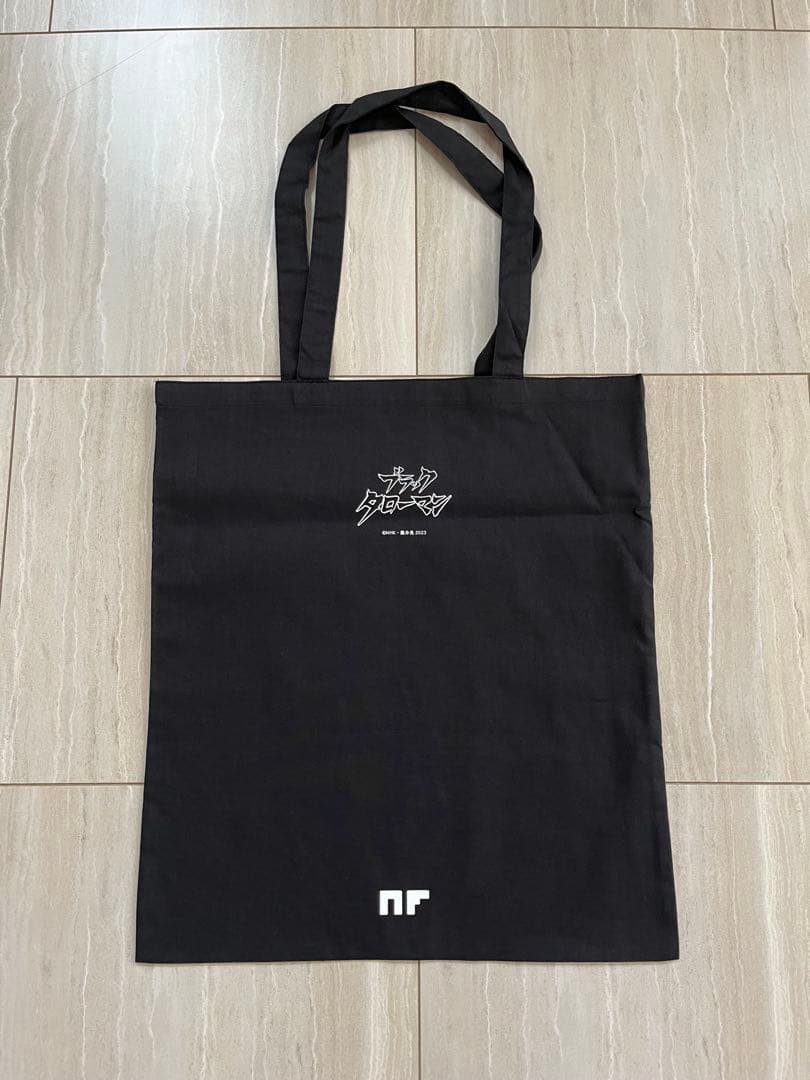 新品ブラックタローマンTシャツ M /タローマン 岡本太郎/サカナクション