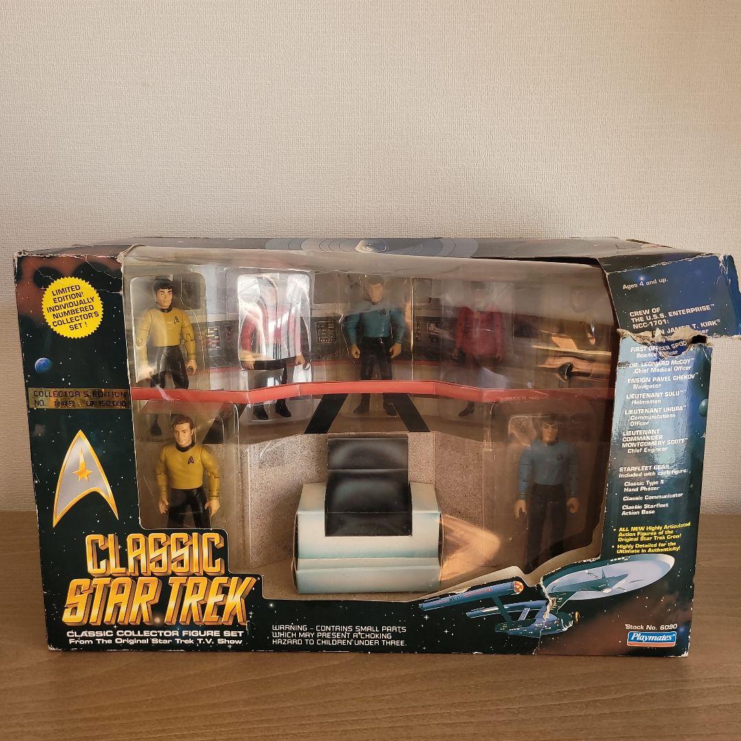 CLASSIC STAR TREK フィギュアセット 1993年