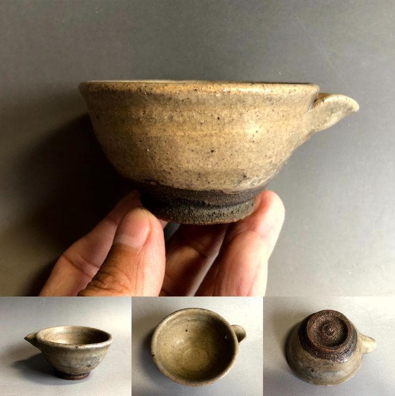 酒器■古唐津名品片口 江戸期 コレクター所蔵品 酒器 ぐい呑み 時代物 骨董品■