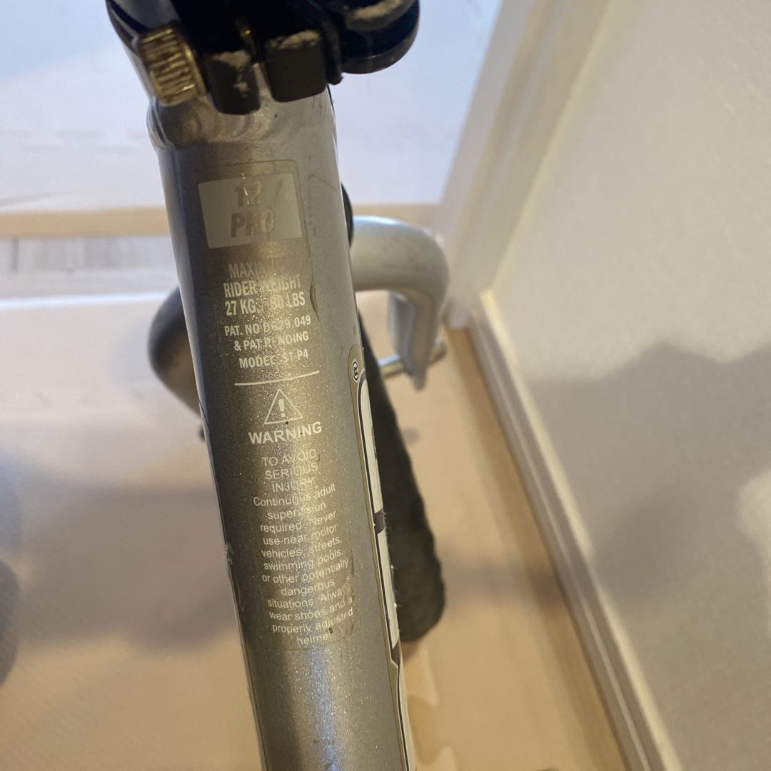 【ストライダー　プロ】STRIDER バランスバイク シルバー　ピンク