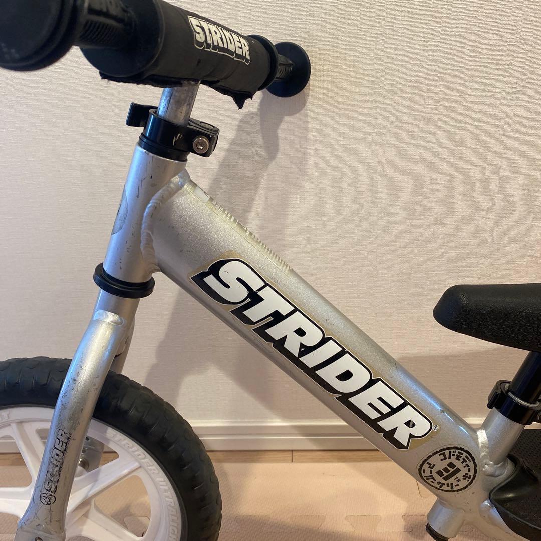 【ストライダー　プロ】STRIDER バランスバイク シルバー　ピンク