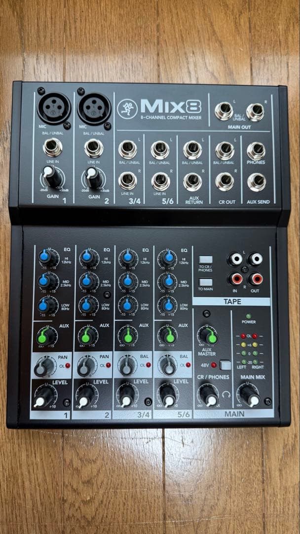 美品⭐︎MACKIE 超コンパクトアナログミキサー MIX8