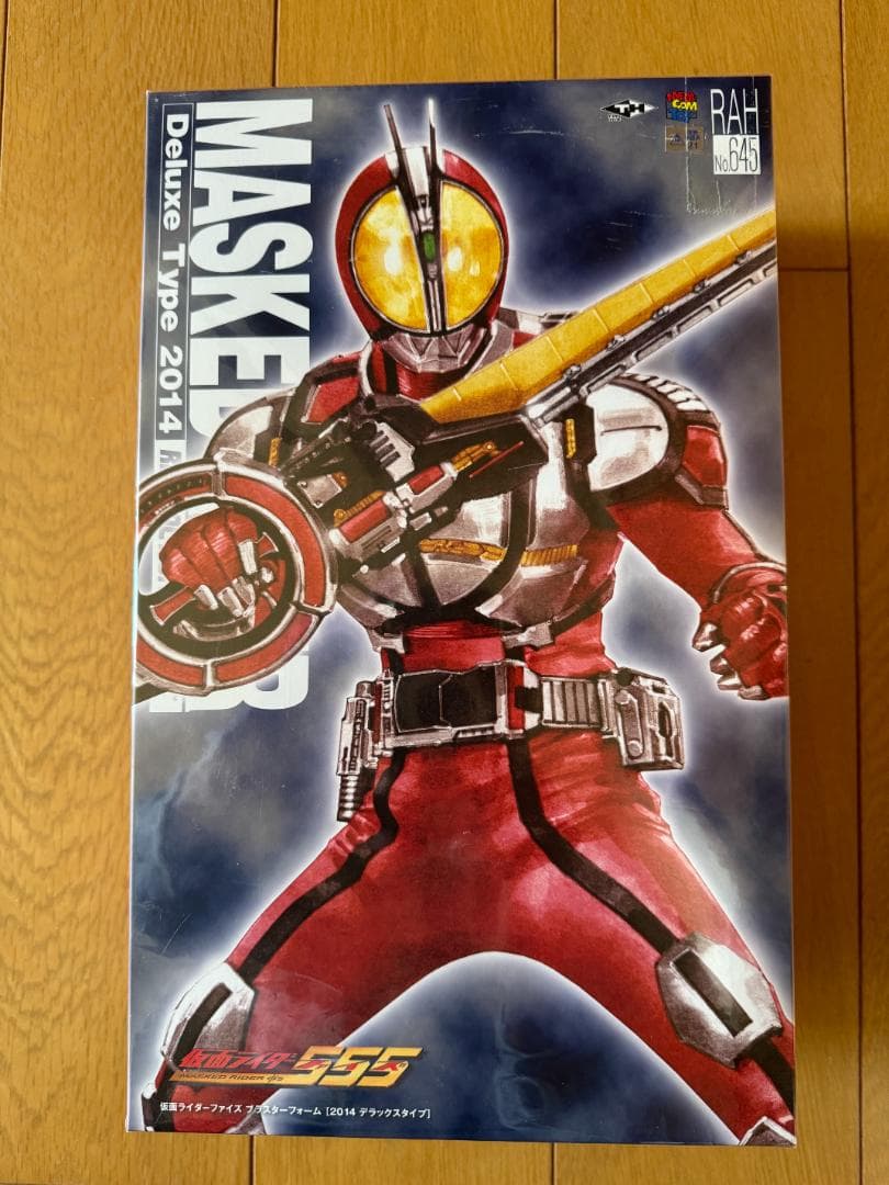 未開封 RAH DX 仮面ライダーファイズ ブラスターフォーム Type2014