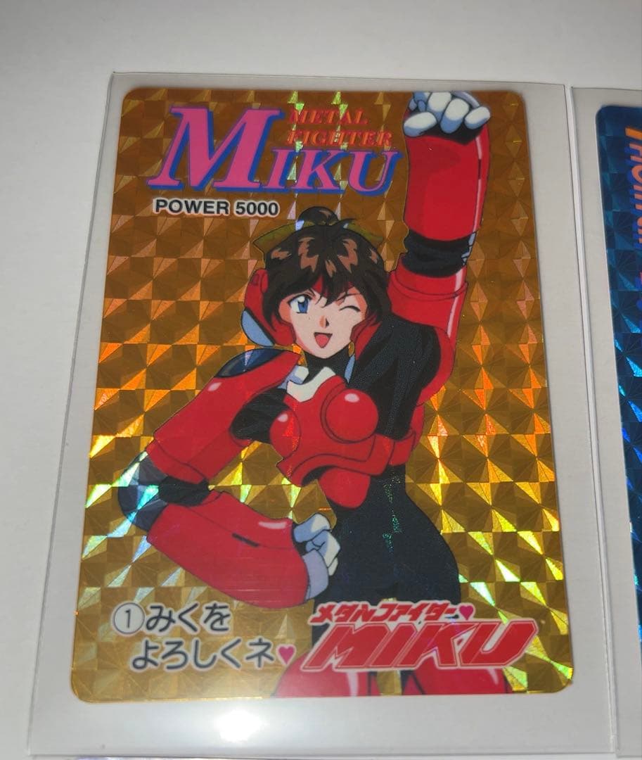 メタルファイターMIKU アマダ PPカード フルコンプ マイナー カードダス