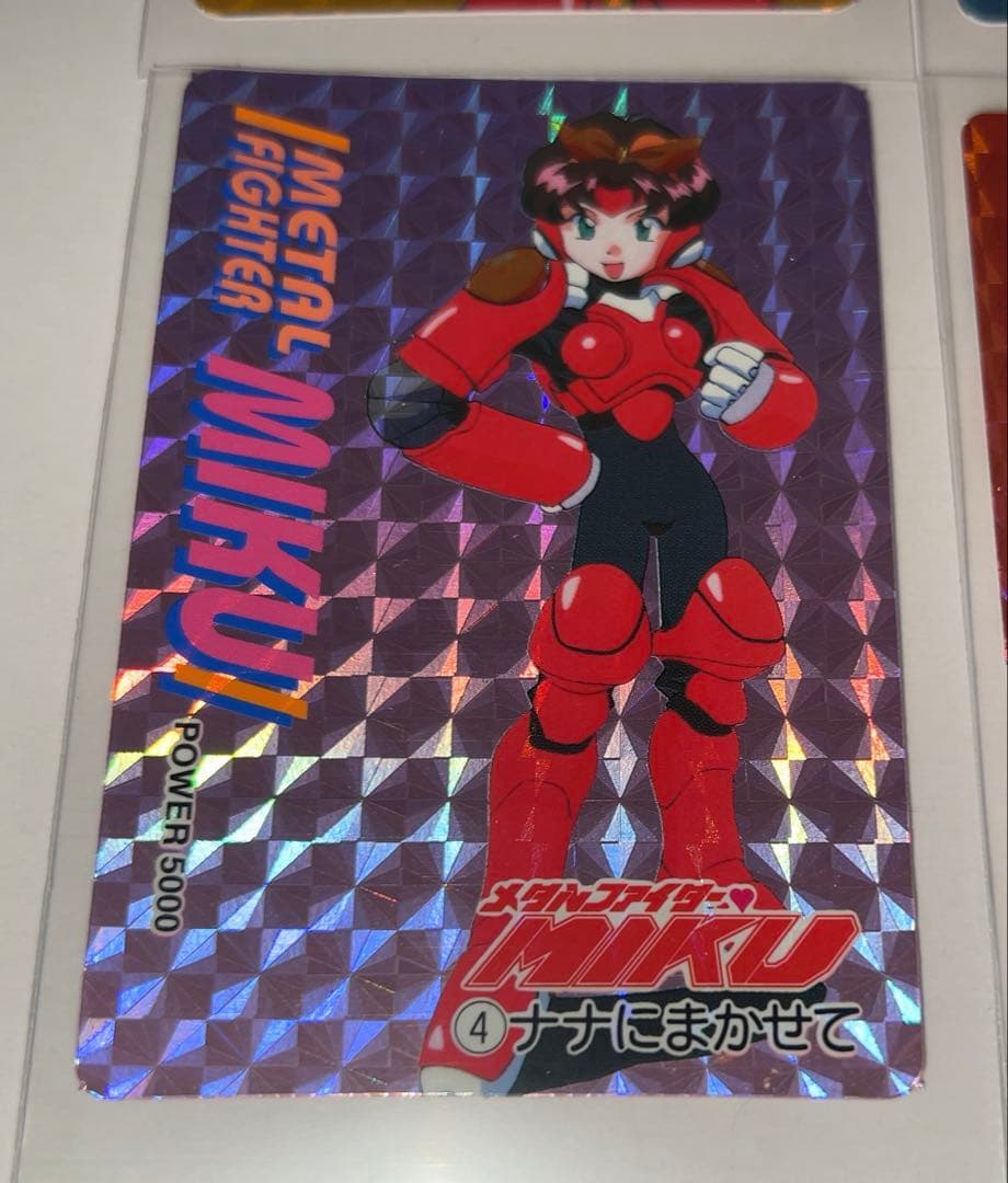 メタルファイターMIKU アマダ PPカード フルコンプ マイナー カードダス