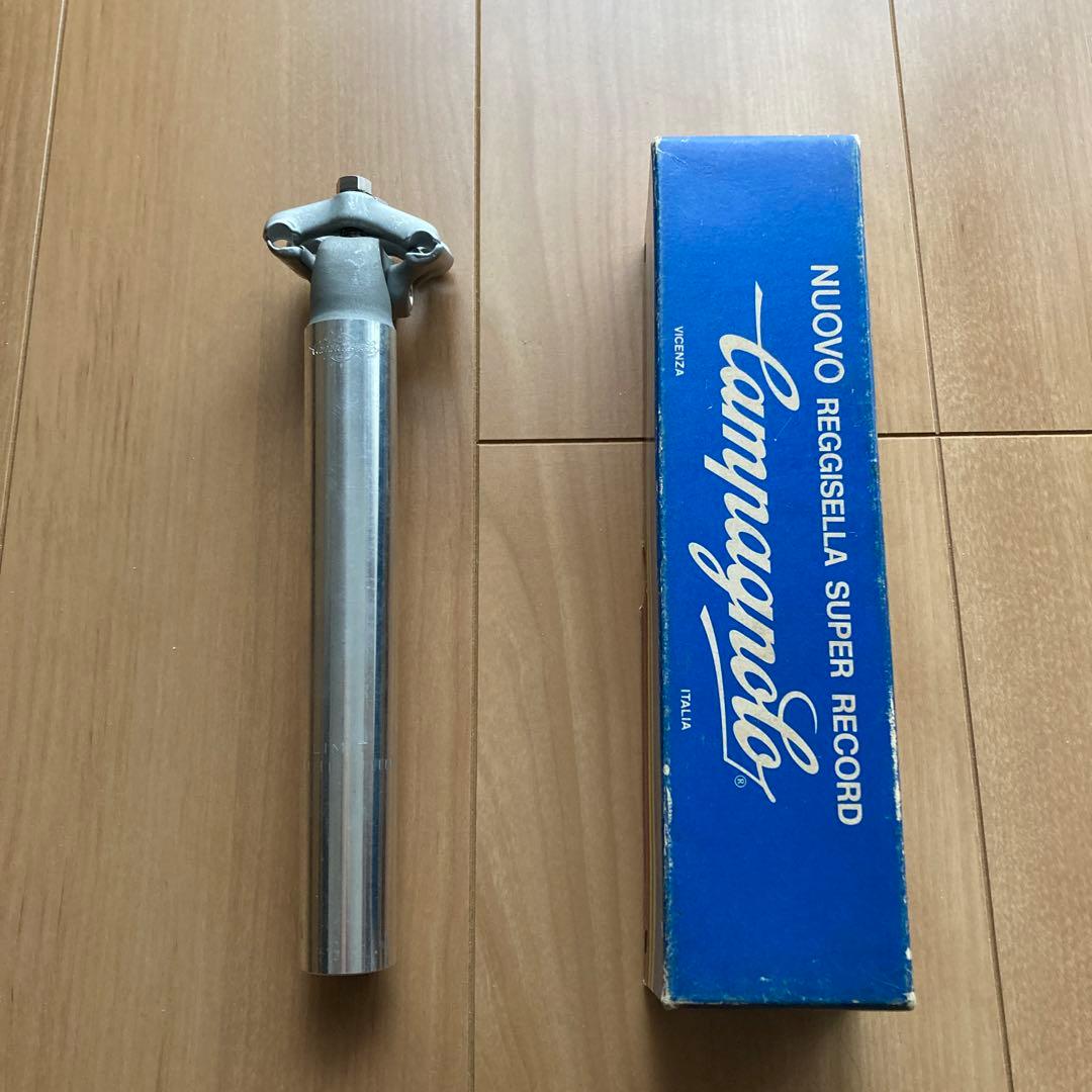 Campagnolo シートポスト27.2mm