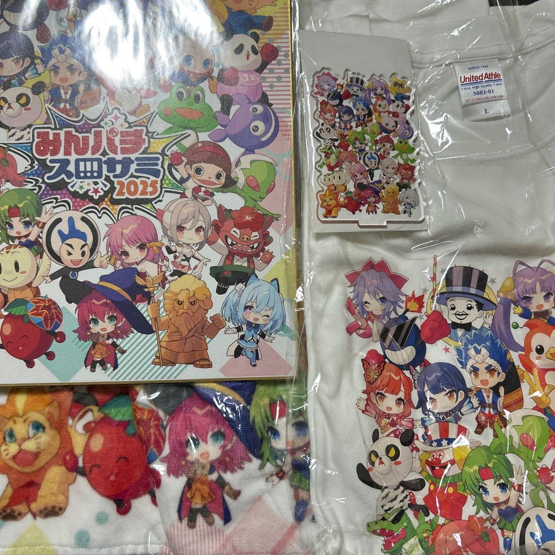 みんパチ・スロサミ　くじ　3等　グッズセット