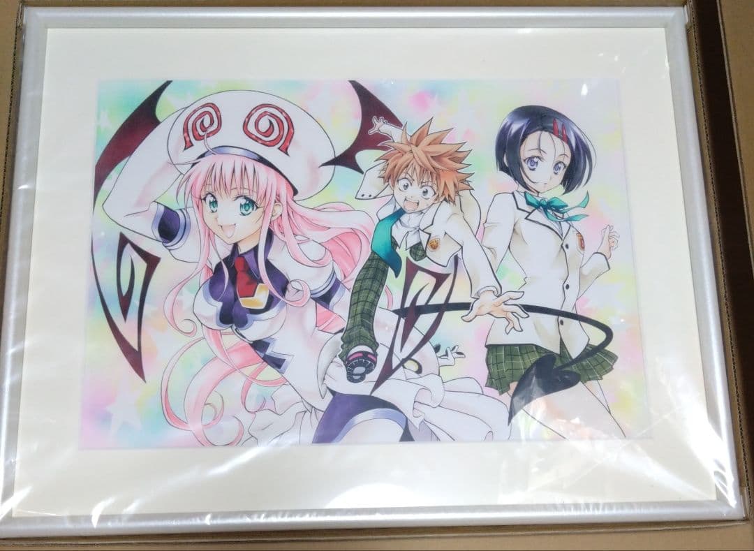 To LOVEる -とらぶる- 高級複製原画トラブル1 舞い降りた少女 BA4