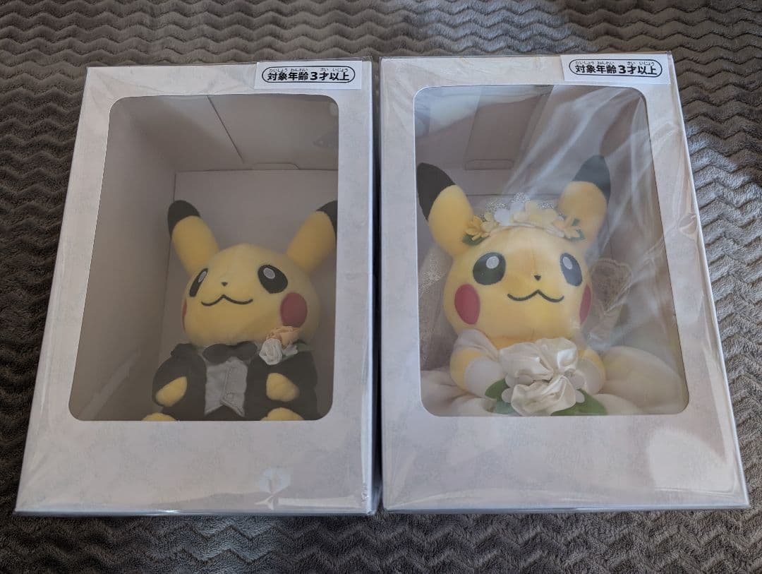 Pokémon Garden Wedding　ピカチュウ　ぬいぐるみ　2体セット