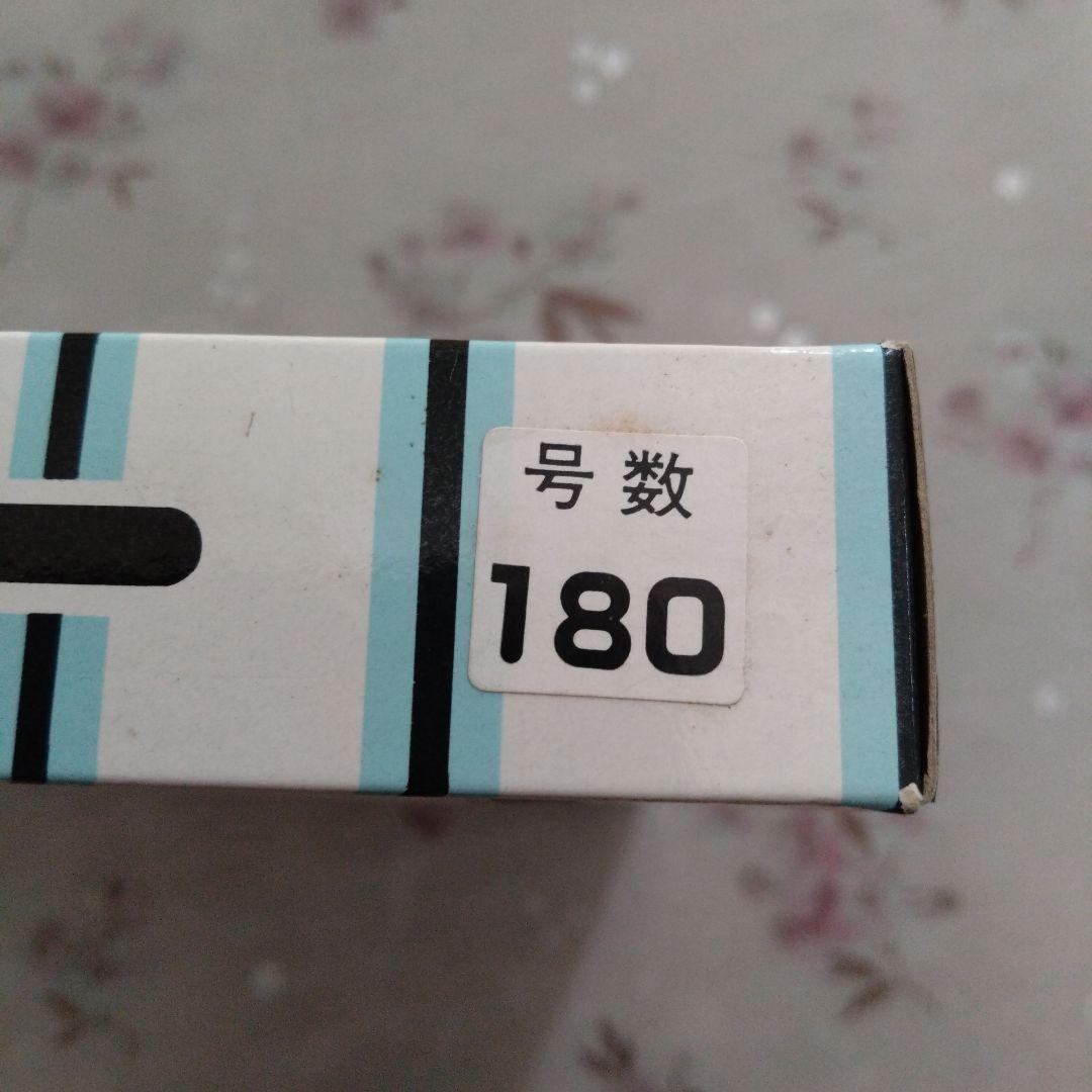 ヤマシタ ニュークロー 180号 100m