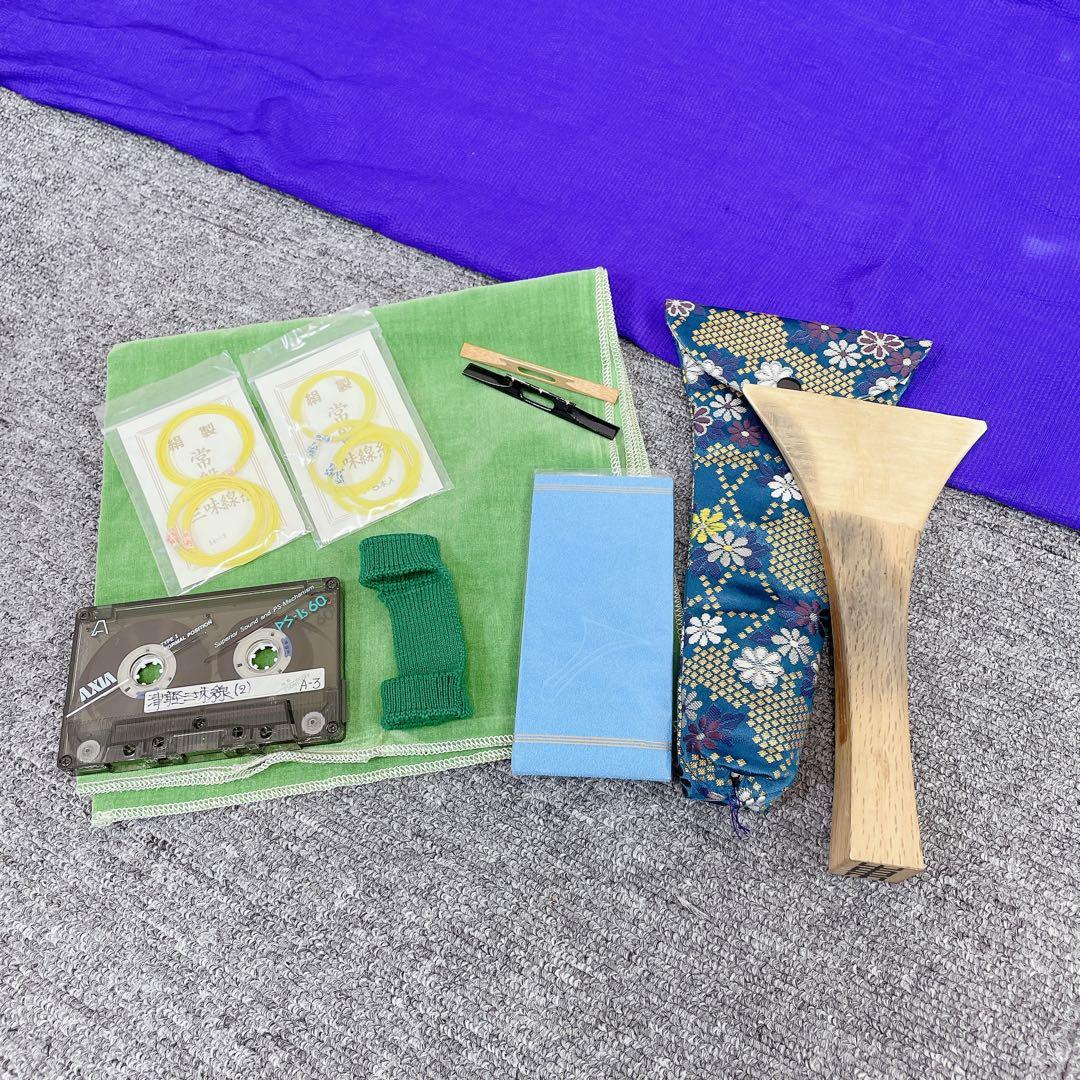 津軽三味線 太棹 花梨 平溝 丸打胴 東さわり 和楽器 三味線