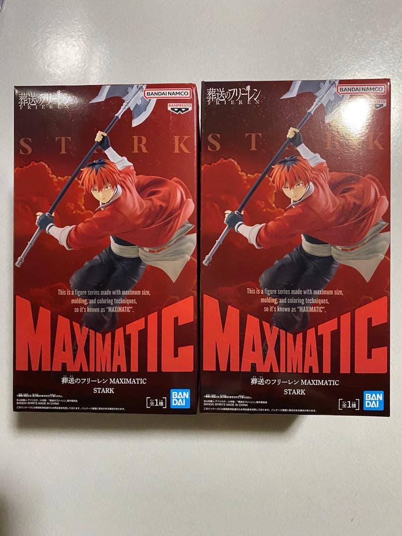 プライズフィギュアまとめ売り14点‼️ゾロ　クラピカ　グリムジョー　ゴジータ