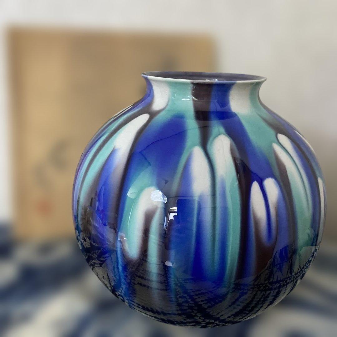 人間国宝　徳田八十吉　正彦　花瓶