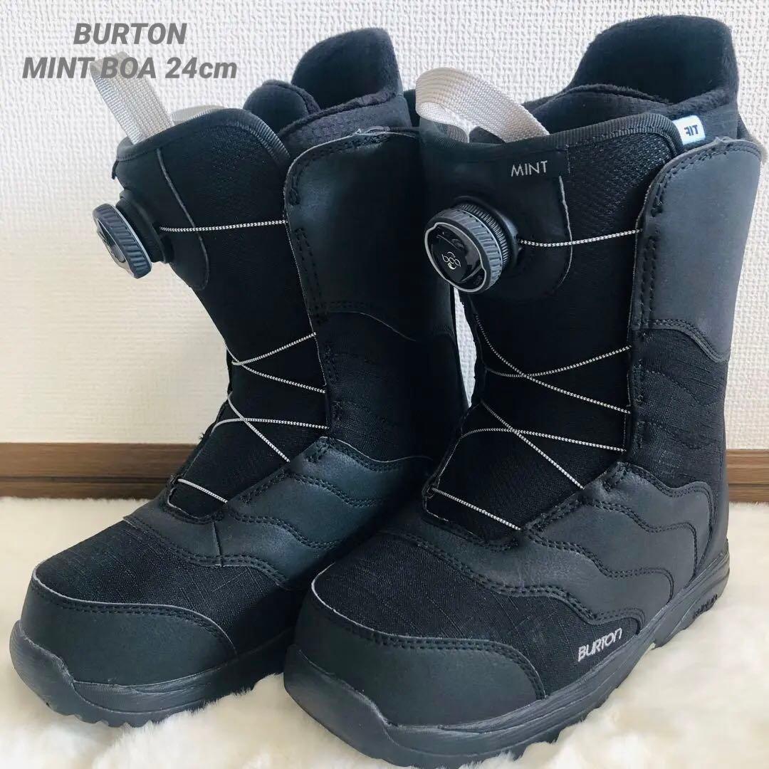 【美品】BURTON スノーボードブーツ　MINT BOA 24cm ブラック