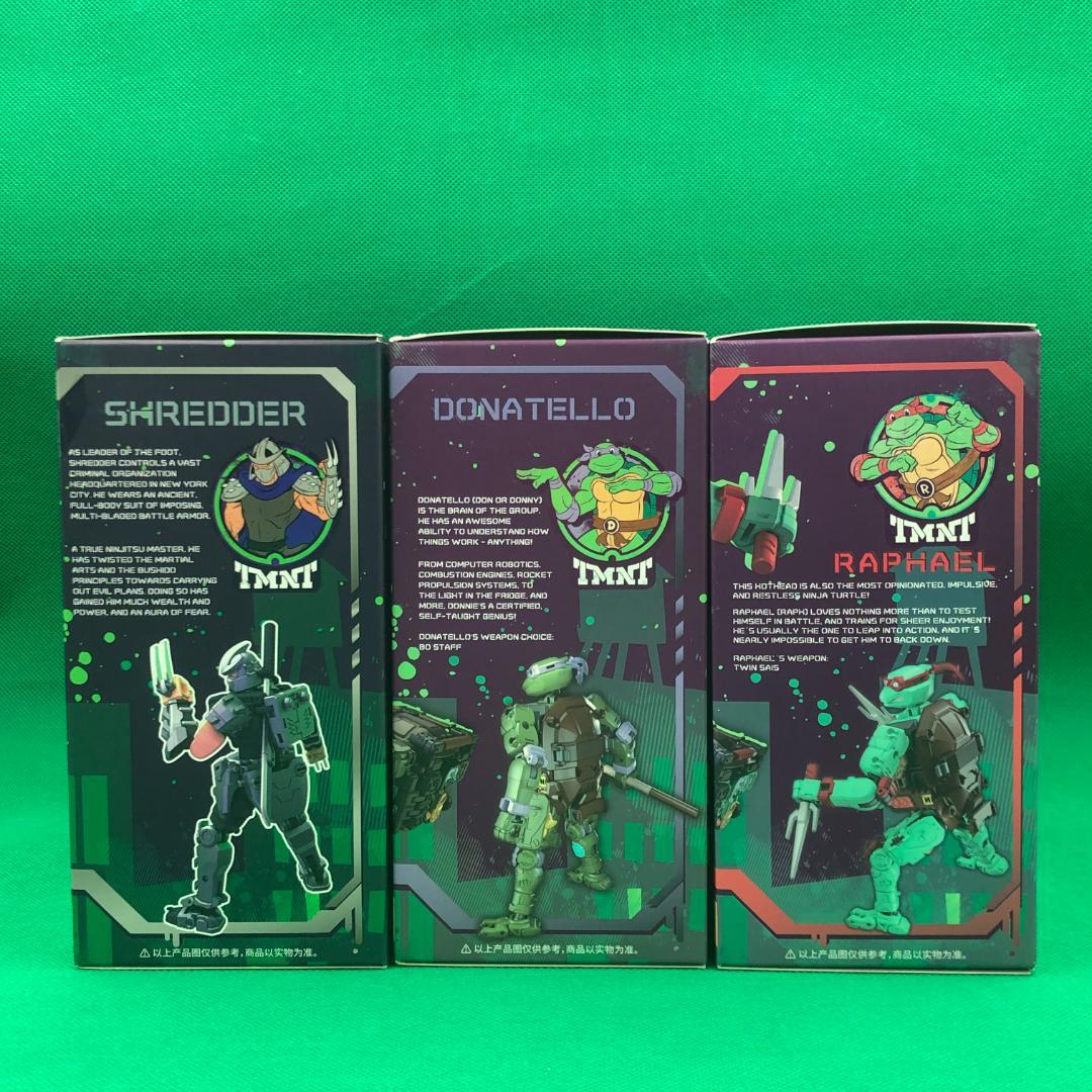 MEGABOX　ラファエロ　ドナテロ　シュレッダー【新品】ニンジャ・タートルズ