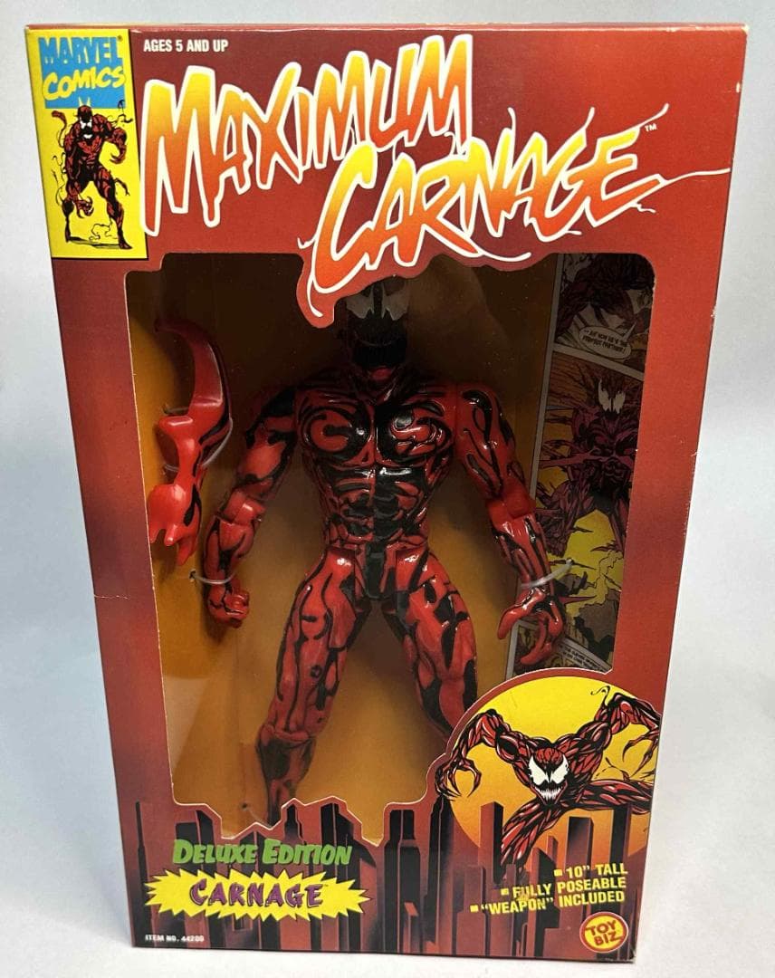 トイビズ　マーベル10インチフィギュア　デラックスエディション（箱入）５体セット