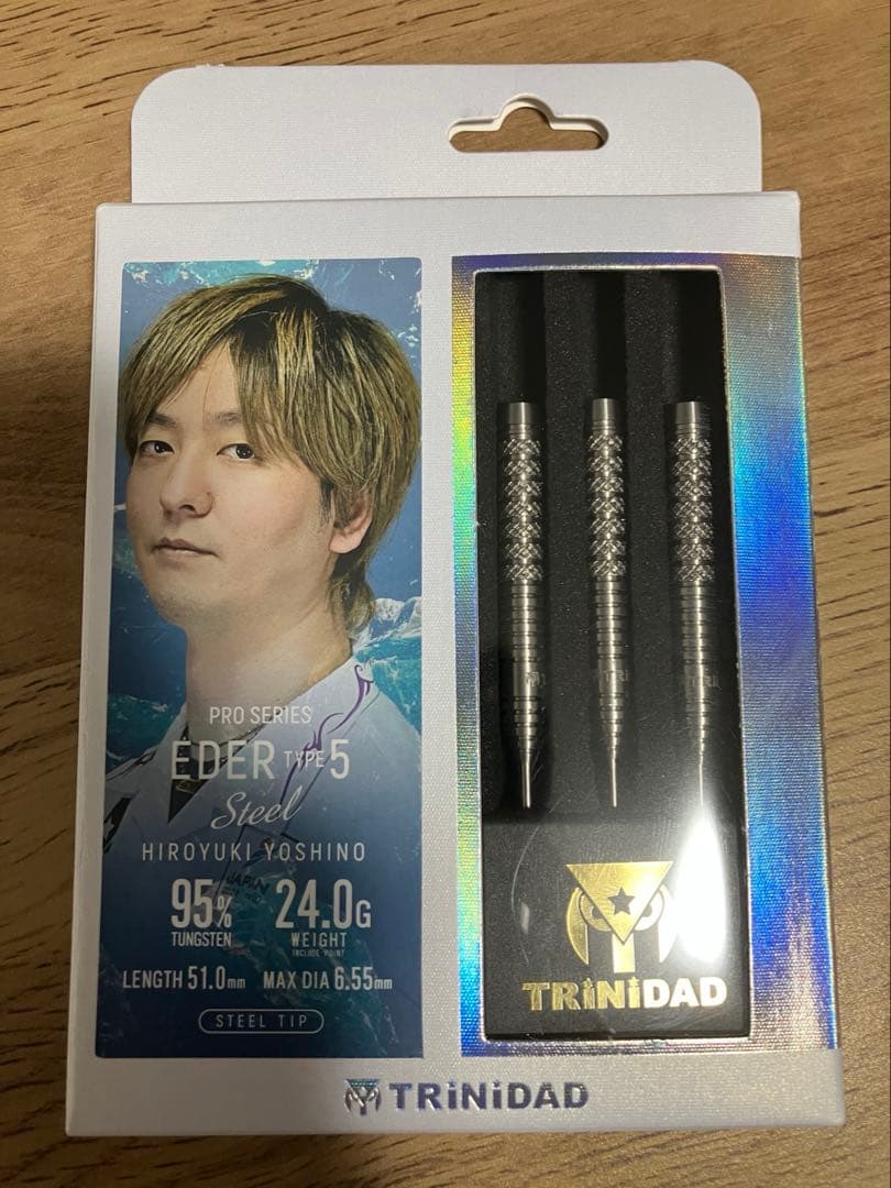 エデル5 スティール