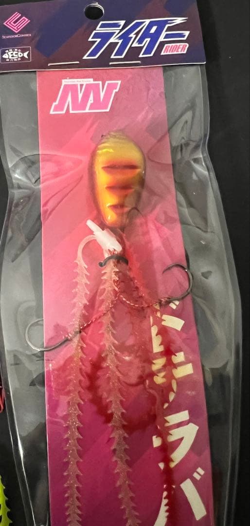 シーフロアコントロール ライダー ９個 ネクタイアソートセット 海底制圧