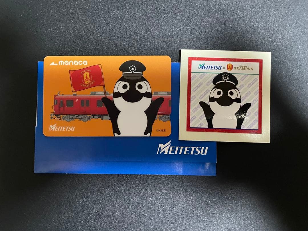 MEITETSU maneca グランパス コラボ(たーちゃんさん専用)
