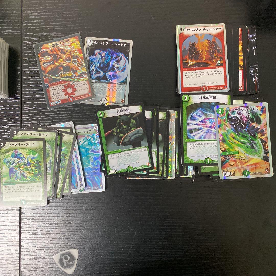 デュエマ引退品　汎用性