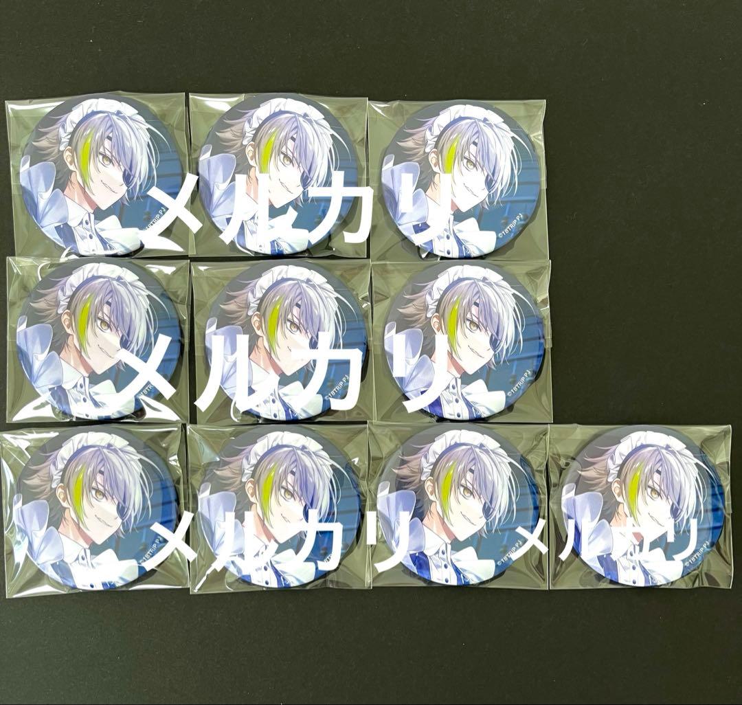 18TRIP エイトリ キャラバッジコレクション vol.7 白光 琉衣