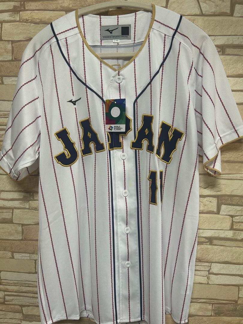 2023WBC 侍ジャパンユニフォーム DARVISH 11