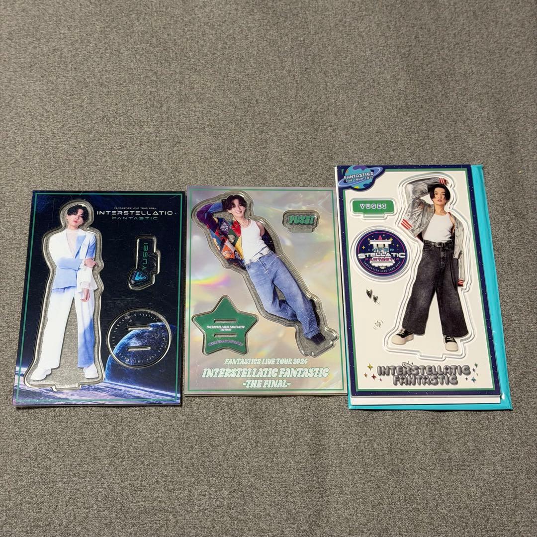 八木勇征 アクスタ IF FINAL