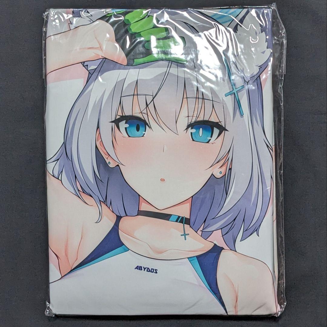 ブルーアーカイブ 砂狼シロコ 抱き枕カバー