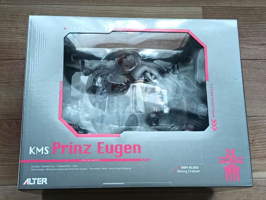 アズールレーン プリンツオイゲン 1/7 完成品フィギュア アルター