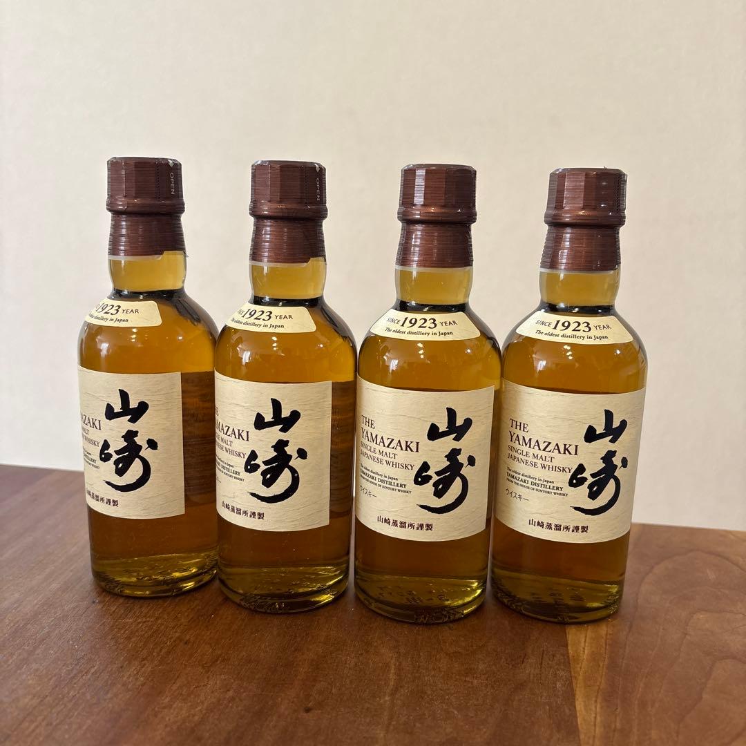 サントリー山崎ウイスキー180ml4本セット