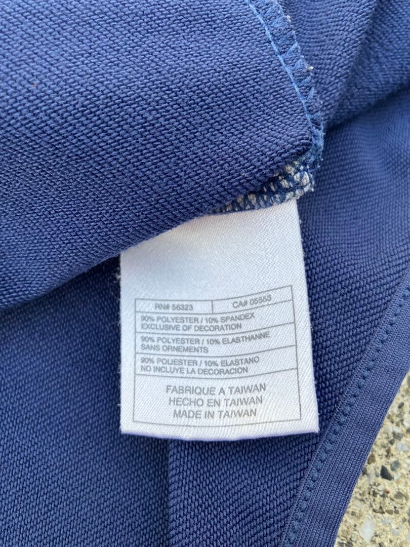 【美品】ナイキ×アメリ代表/スウェットシャツ/ジャージ/L 古着ビンテージ