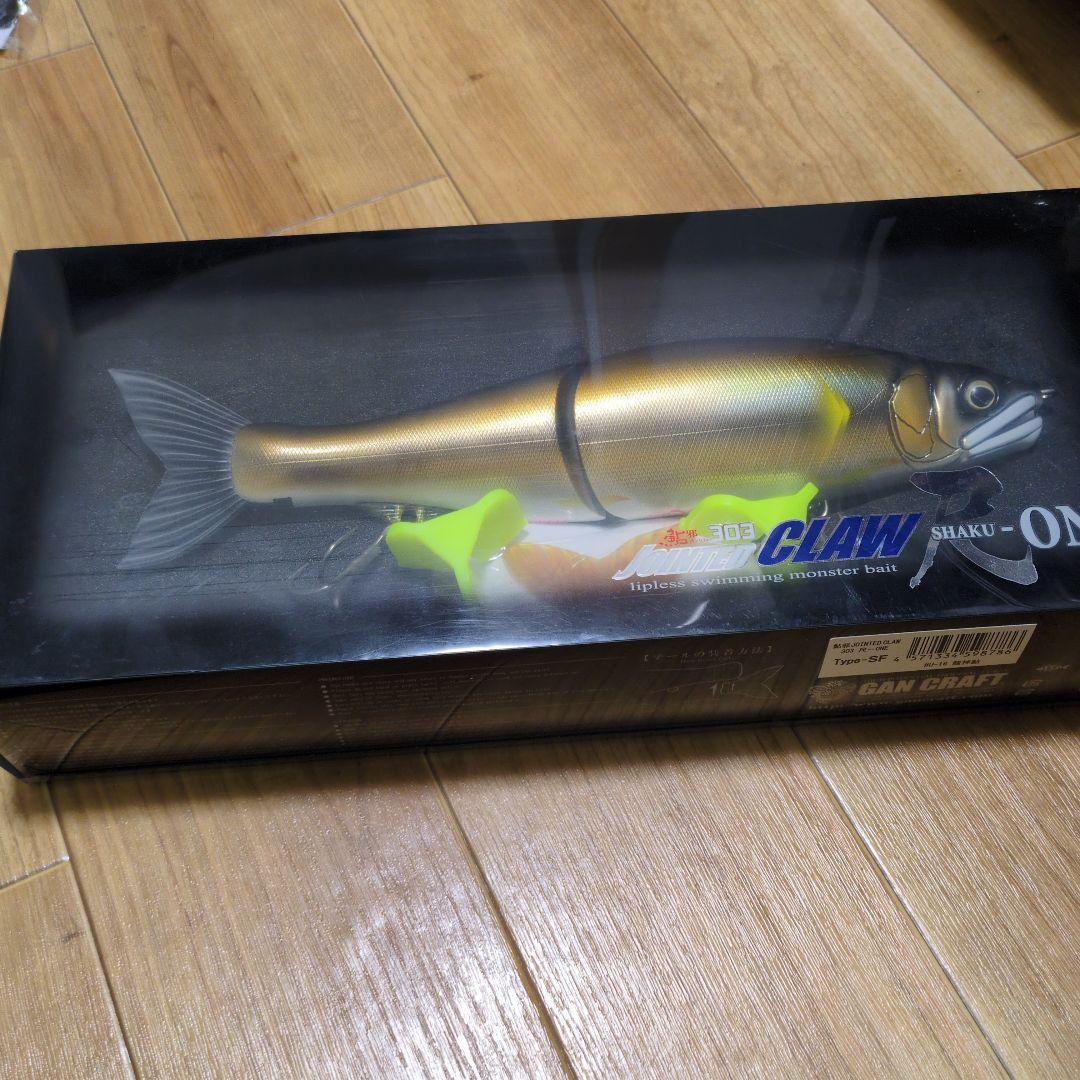 入手困難　ジョインテッドクロー 尺ワン 303　落ち鮎だと思われます