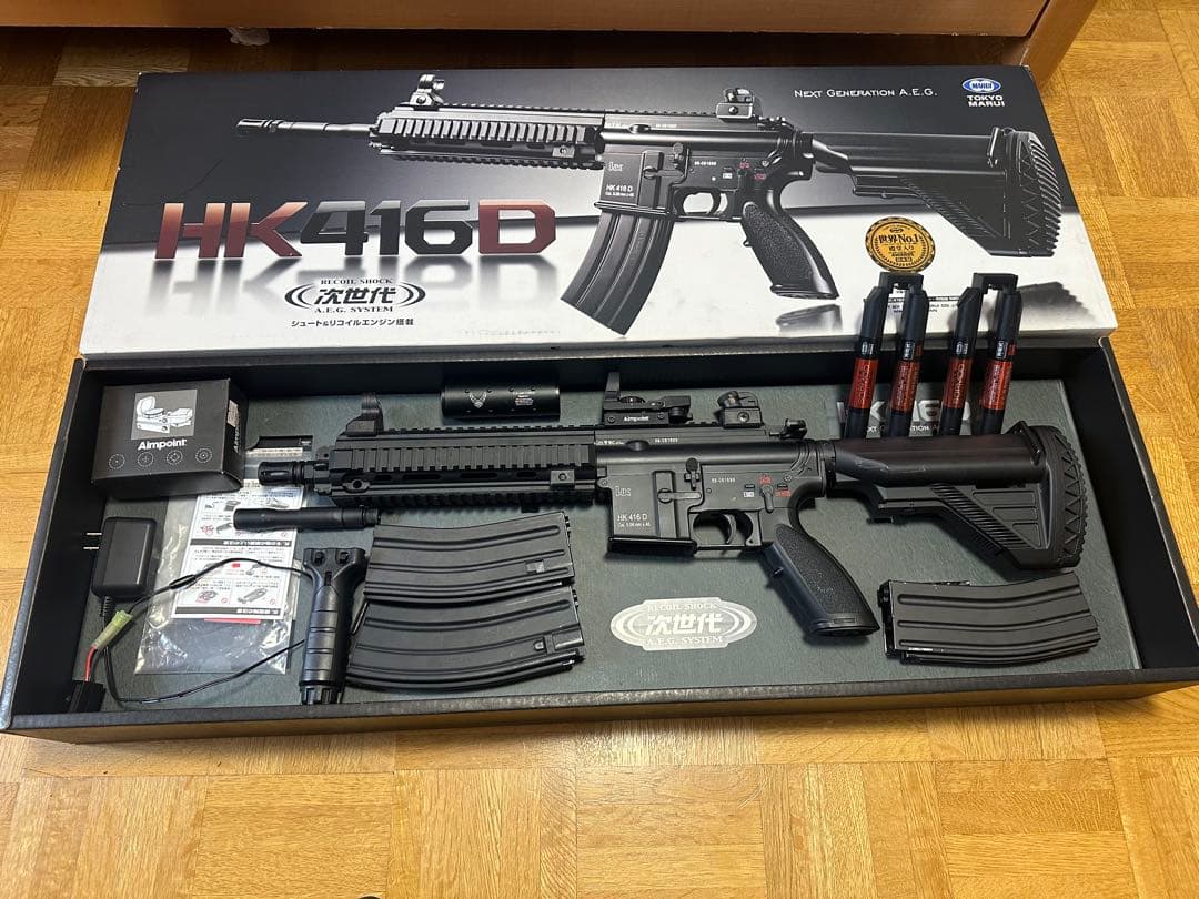次世代電動ガン HK416D 訳あり