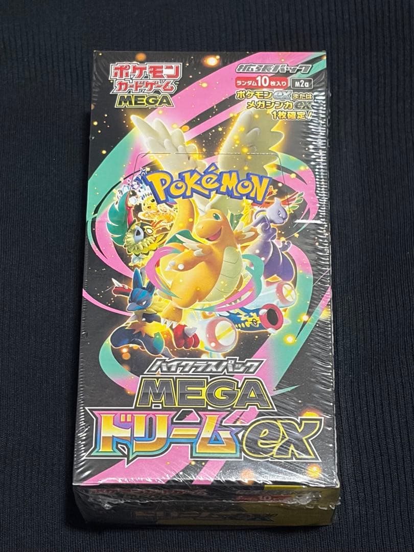 ポケモンカードゲーム　メガドリームex シュリンク付き