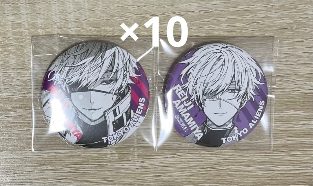 東京エイリアンズ トレーディングコミック缶バッジ  雨宮零士　20点セット
